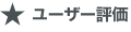 �桼����ɾ��