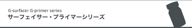 �������Ρ��ĥ��쥯��