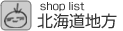 �k�C���n��