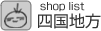 �l���n��