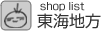 ���C�n��