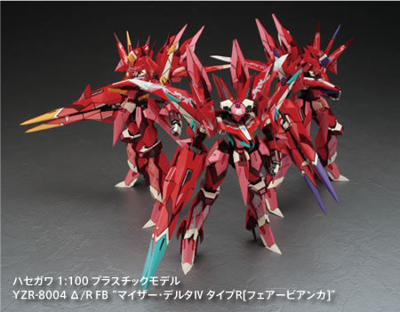 ガイアノーツ - 電脳戦機バーチャロン カラーシリーズ 第2弾 ガイアノーツ - 電脳戦機バーチャロン カラーシリーズ 第2弾