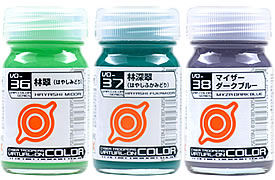 ガイアノーツ - 電脳戦機バーチャロン カラーシリーズ 第8弾