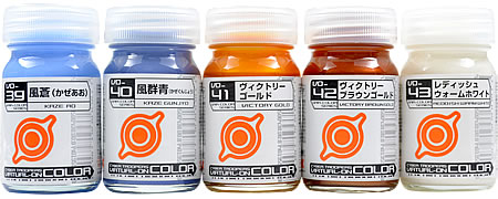 ガイアノーツ VO-21 萌葱イエローグリーン タムタムオンライン