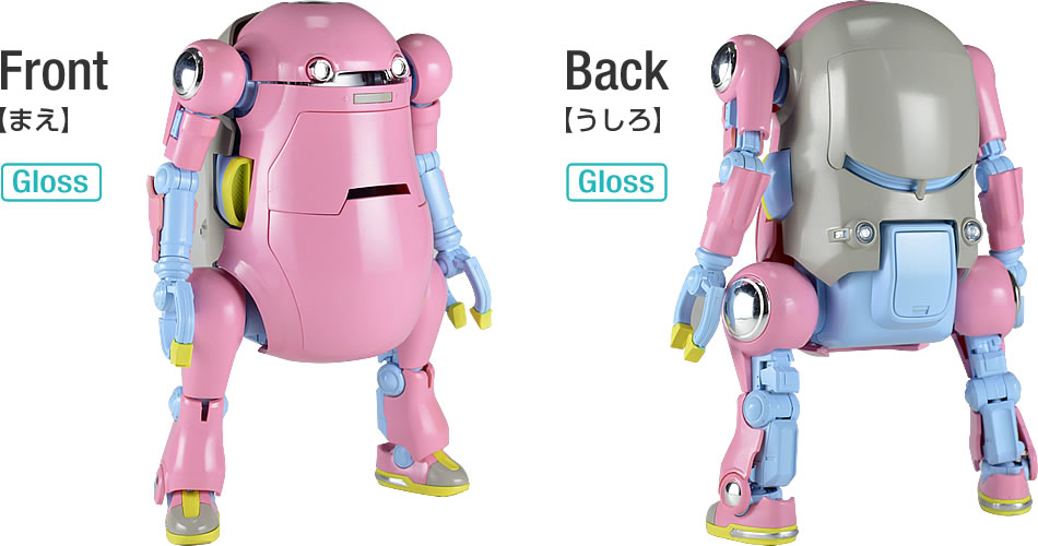 ガイアノーツ - メカトロウィーゴカラーシリーズ第2弾